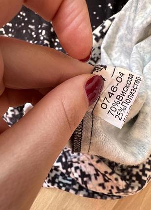 Дизайнерська сукня 4