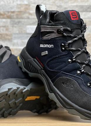 Спортивные кожаные ботинки, кроссовки термо salomon contagrip gore-tex denim