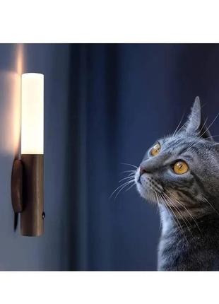 Лампа, светильник led с датчиком движения и встроенным аккумулятором на 500mah induction lamp