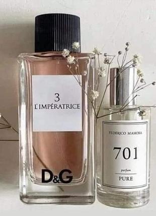 Парфуми federico mahora pure 701 (d & g l'imperatrice 3)