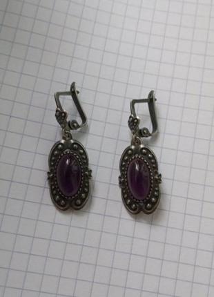 Антикварный комплект мельхиор с аметистом