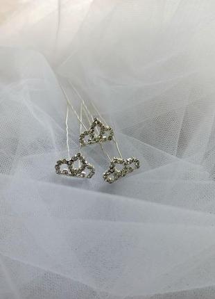 Фата облако