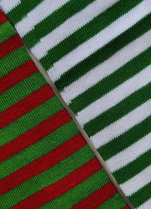 Митенки трикотажные в полоску