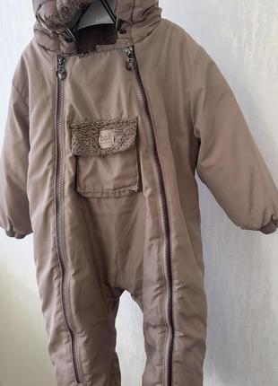 Комбінезон