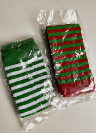 Митенки трикотажные в полоску