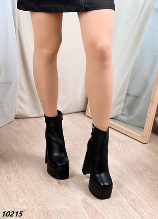 Ботильйони