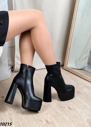 Ботильйони