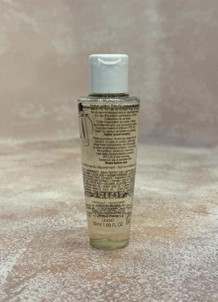 Lancome - clarifique double treatment hydrating & exfoliating essence - міст-есенція для зволоження та відлущення, 50 ml2 фото