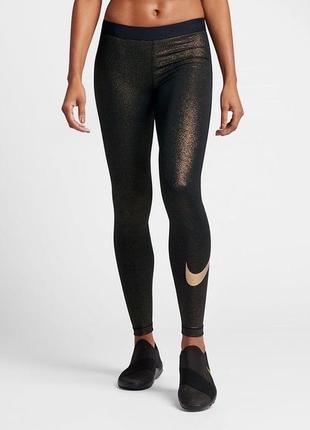 Лосины , леггинсы nike pro
