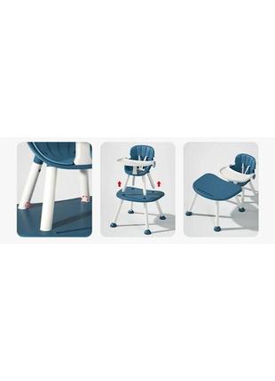 Стульчик и столик для кормления трасформер 2в1 синий