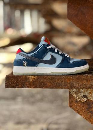 Кроссовки nike sb dunk low pro «coastal blue»