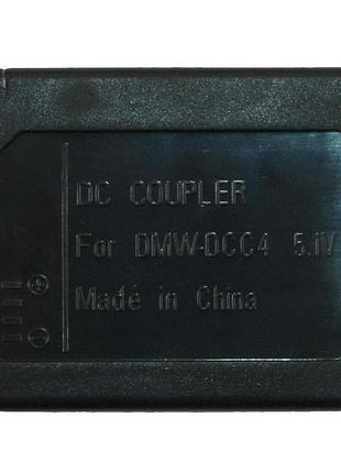 Мережевий адаптер живлення (блок живлення) panasonic dmw-ac5+dmw-dcc4. 4