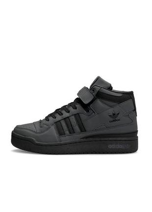 Adidas eqt support sock primeknit w b37536 online