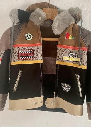 Куртка дублянка для хлопчика