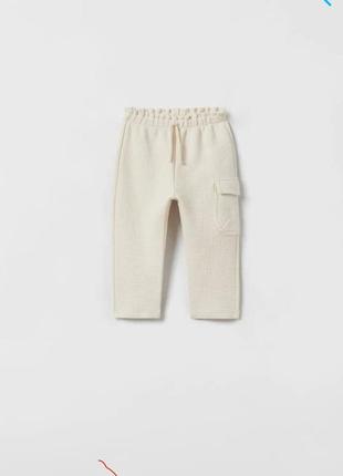 Брюки карго вафельные zara 18 24 месяца белые штаны для мальчика молочные
