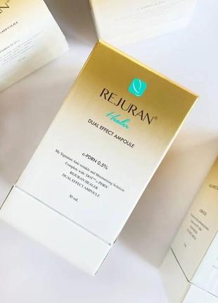 Сироватка з подвійним ефектом rejuran healer dual effect 30ml
