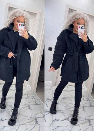 Тепла шубка пальто тедді баранчик бежева блакитна чорна подовжена оверсайз курточка зі...