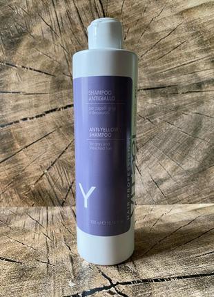 Шампунь для блондинок антижелтизна vitael anti-yellow shampoo