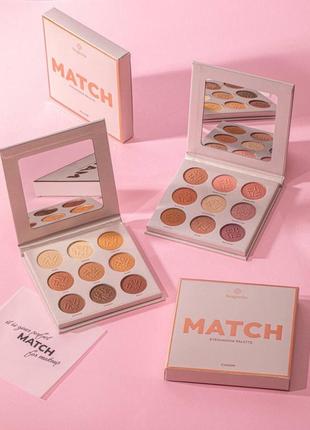 Палетка тіней для повік match bogenia 💕
