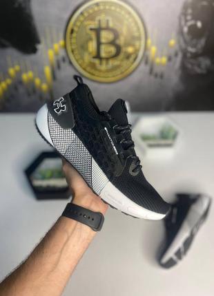 Кросівки Schuhe UNDER ARMOUR Ua Charged Rogue 3 Gris Orange