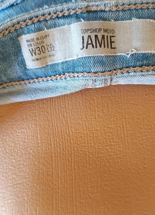 🩷 распродажа! женский узкие джинсы 🩷6 фото