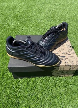 Adidas beckenbauer liga online