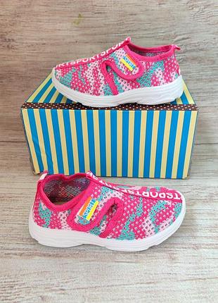 Літні кросівки для дівчаток