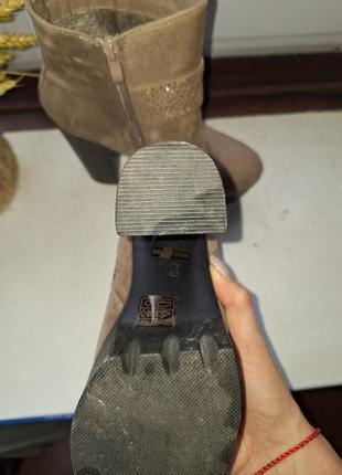 Ботильйони 6