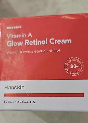 Крем з ретинолом hanskin vitamin a glow retinol cream, 50 ml