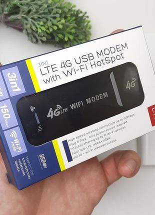 Wi-fi роутер 4g lte 150 mb