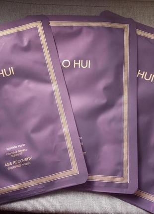 Ohui омолаживающая тканевая маска для лица o hui age recovery essential mask