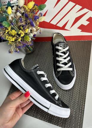 Converse ori made in sales