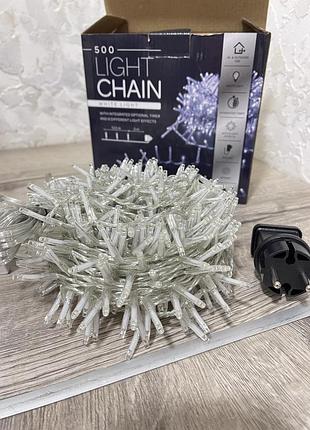 Led гірлянда на 500 лампочок