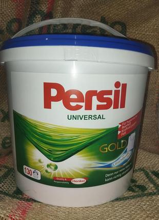 Стиральный порошок 10кг,персил 10кг