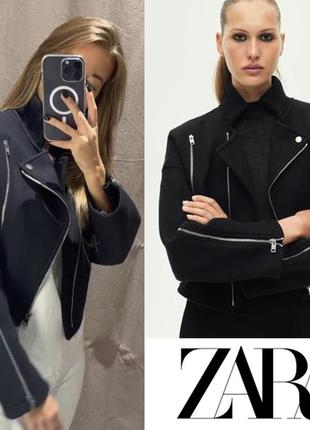 Шерстяная куртка косуха пальто zara premium s-m