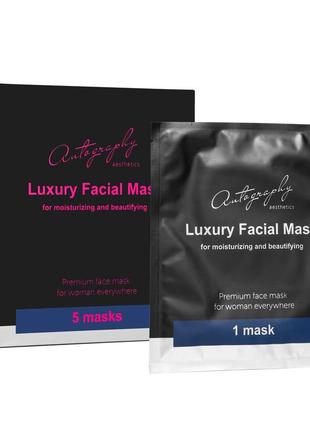Autography premium facial mask з аргіреліном, гіалуроновою кислотою та колагеном
