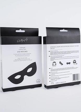 Autography гідрогелеві патчі для всіх типів шкіри навколо очей в сашетках