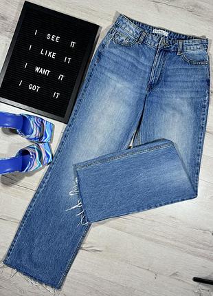 Широкие джинсы denim co