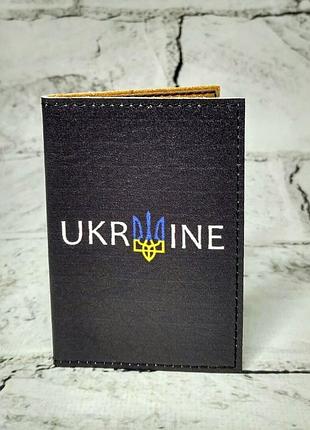 Обкладинка для id паспорта ukraine обкладинка на пластиковий паспорт права чорна 6,5х9,3 см (501-2)
