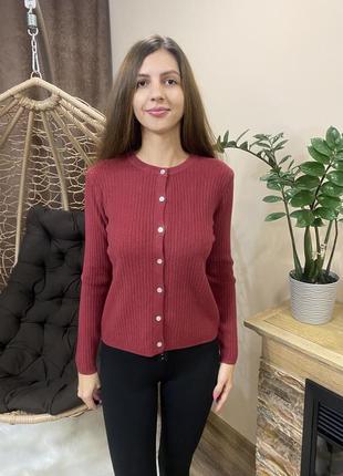 Кофта нова бордова червона кофтинка на ґудзиках кардиган
