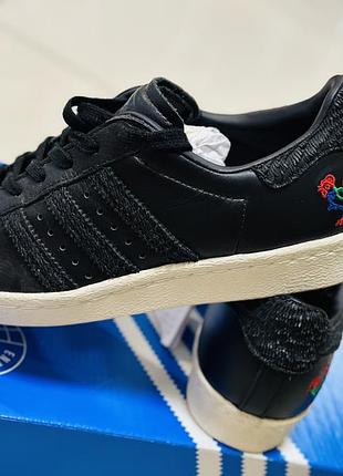 Кеди adidas