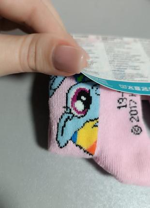 Шкарпетки май литл понi