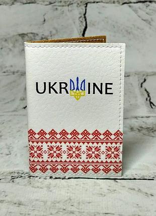 Обкладинка для id паспорта ukraine вишиванка обкладинка на пластиковий паспорт права біла 6,5х9,3 см