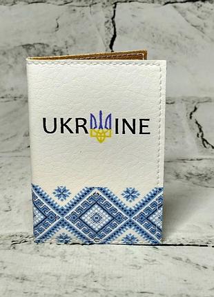 Обкладинка для id паспорта ukraine вишиванка обкладинка на пластиковий паспорт права біла 6,5х9,3 см