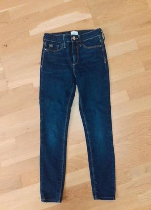 Джинси