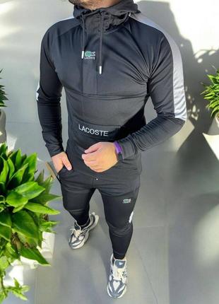 Мужской спортивный костюм lacoste