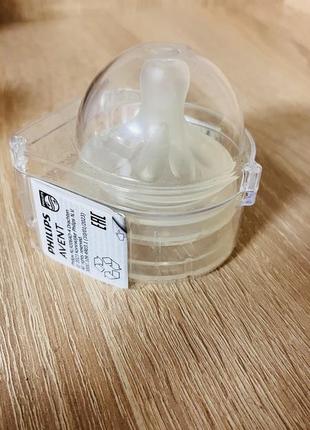 Молокоотсос ручной philips avent 2