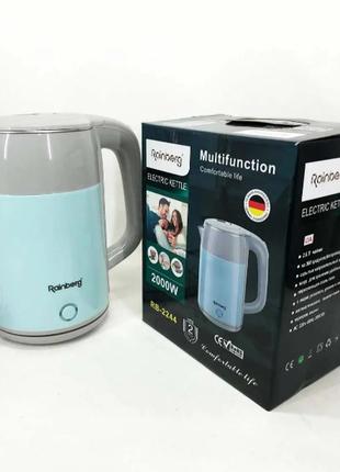 Електричний чайник rb-2244