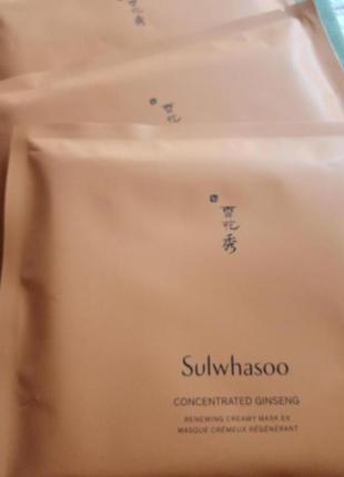 Антивікова тканинна маска з женьшенем sulwhasoo concentrated ginseng renewing creamy mask3 фото