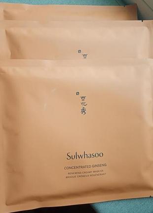 Антивікова тканинна маска з женьшенем sulwhasoo concentrated ginseng renewing creamy mask4 фото